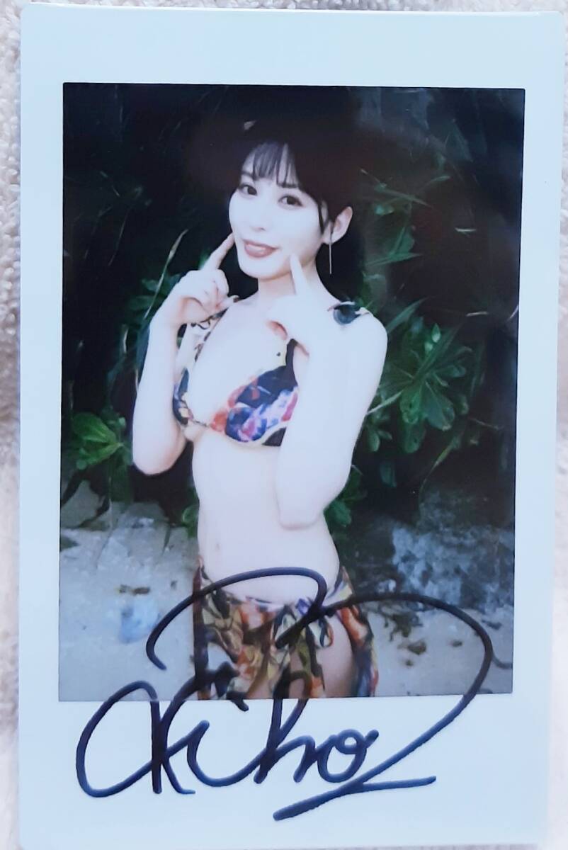 金松季歩サイン入チェキ&アクスタ 超絶可愛い☆金松季歩 直筆サイン入りチェキ☆⑥ 目新しい