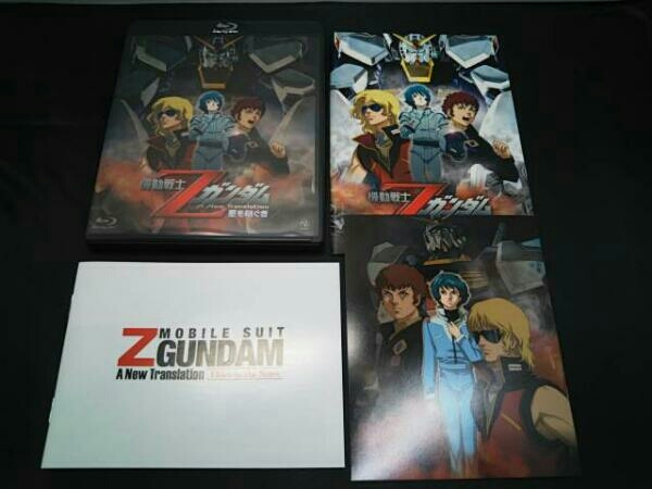 帯あり 機動戦士Zガンダム 劇場版Blu-ray BOX(Blu-ray Disc)_画像5