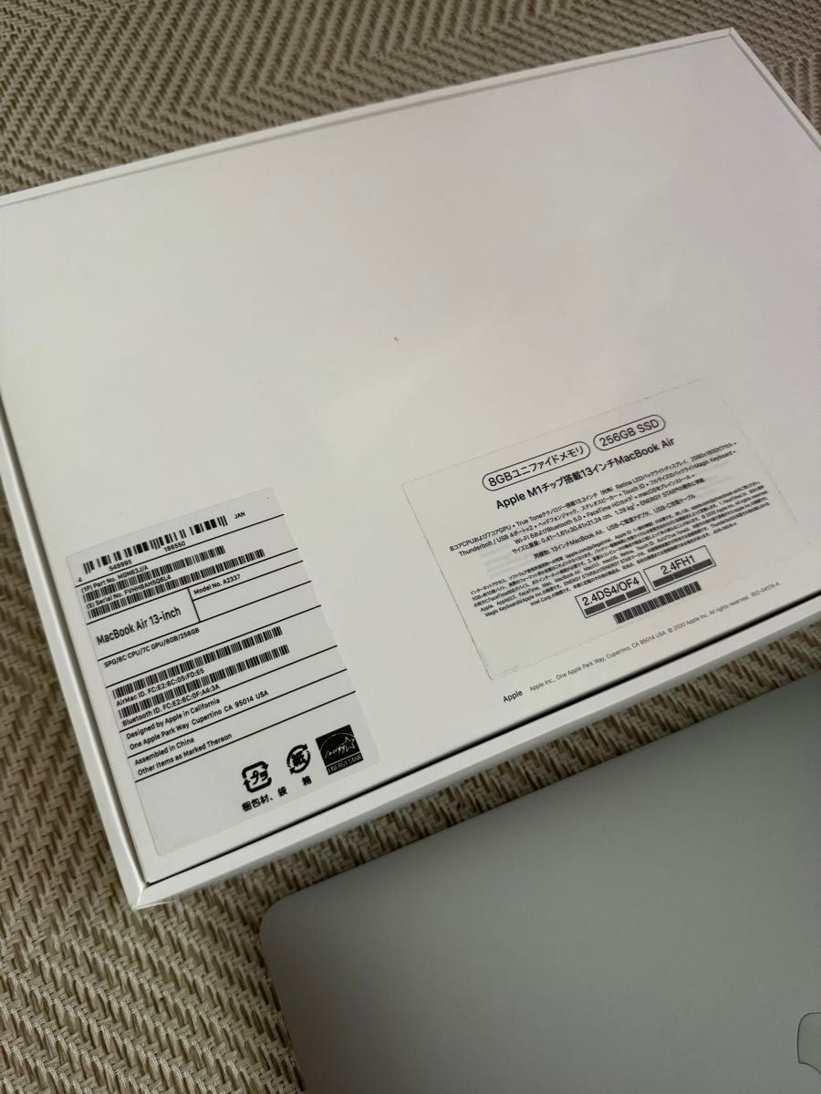 MacBook Air M1 2020 スペースグレイ 256GB 8GB 美品 箱有 MacBook Air M1 2020 スペースグレイ 256GB 8GB 美品 箱有