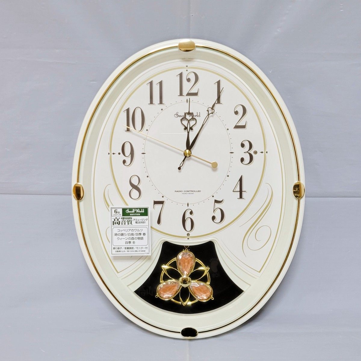 未使用品】掛け時計 スモールワールド リズム リリィN 未使用品】掛け時計 スモールワールド リズム リリィN