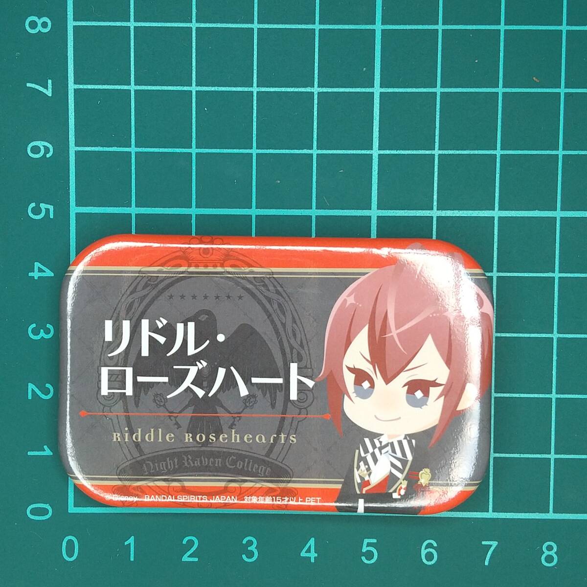 item_image_1