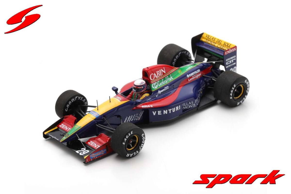 ニッサン プリメーラ #3 長谷見昌弘 JTCC 1994 1849 自動車 ニッサン プリメーラ #3 長谷見昌弘 JTCC 1994 1849 自動車