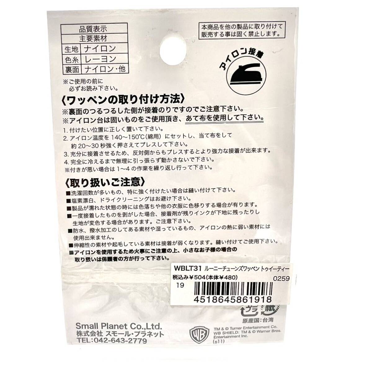 item_image_3