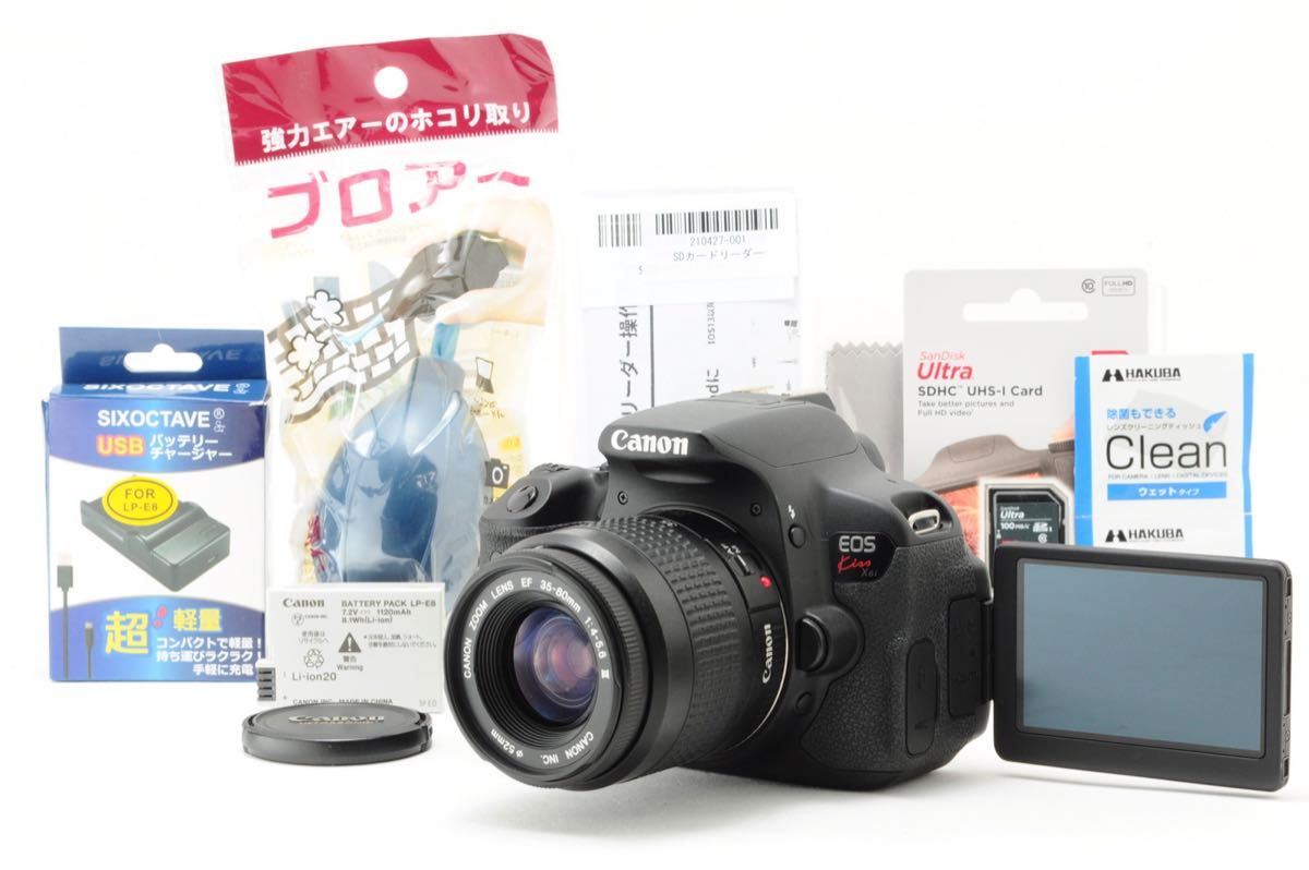 楽天市場】【中古】キヤノン Canon EOS Kiss X6i 標準&望遠 楽天市場】【中古】キヤノン Canon EOS Kiss X6i 標準&望遠