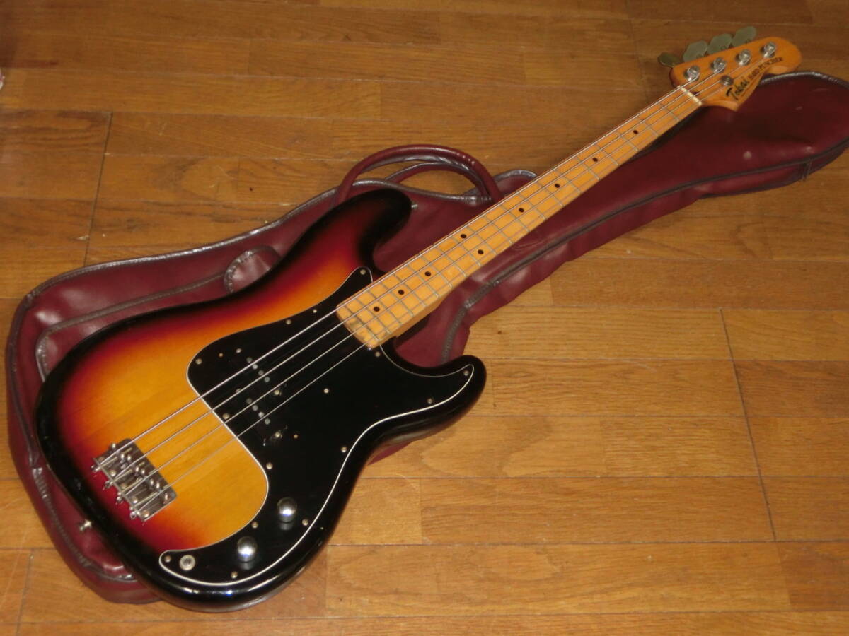 Tokai Hard Puncher ジャパンビンテージ80年代 Tokai Hard Puncher ジャパンビンテージ80年代