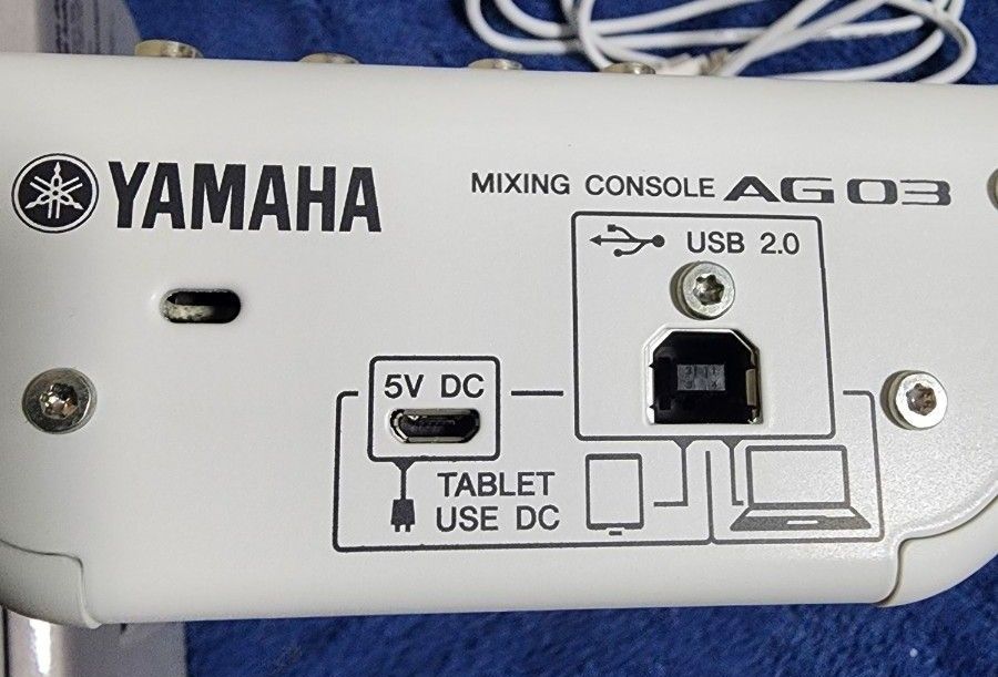 オーディオインターフェース ミキシング YAMAHA ヤマハ ミキサー オーディオインターフェース ミキシング YAMAHA ヤマハ ミキサー