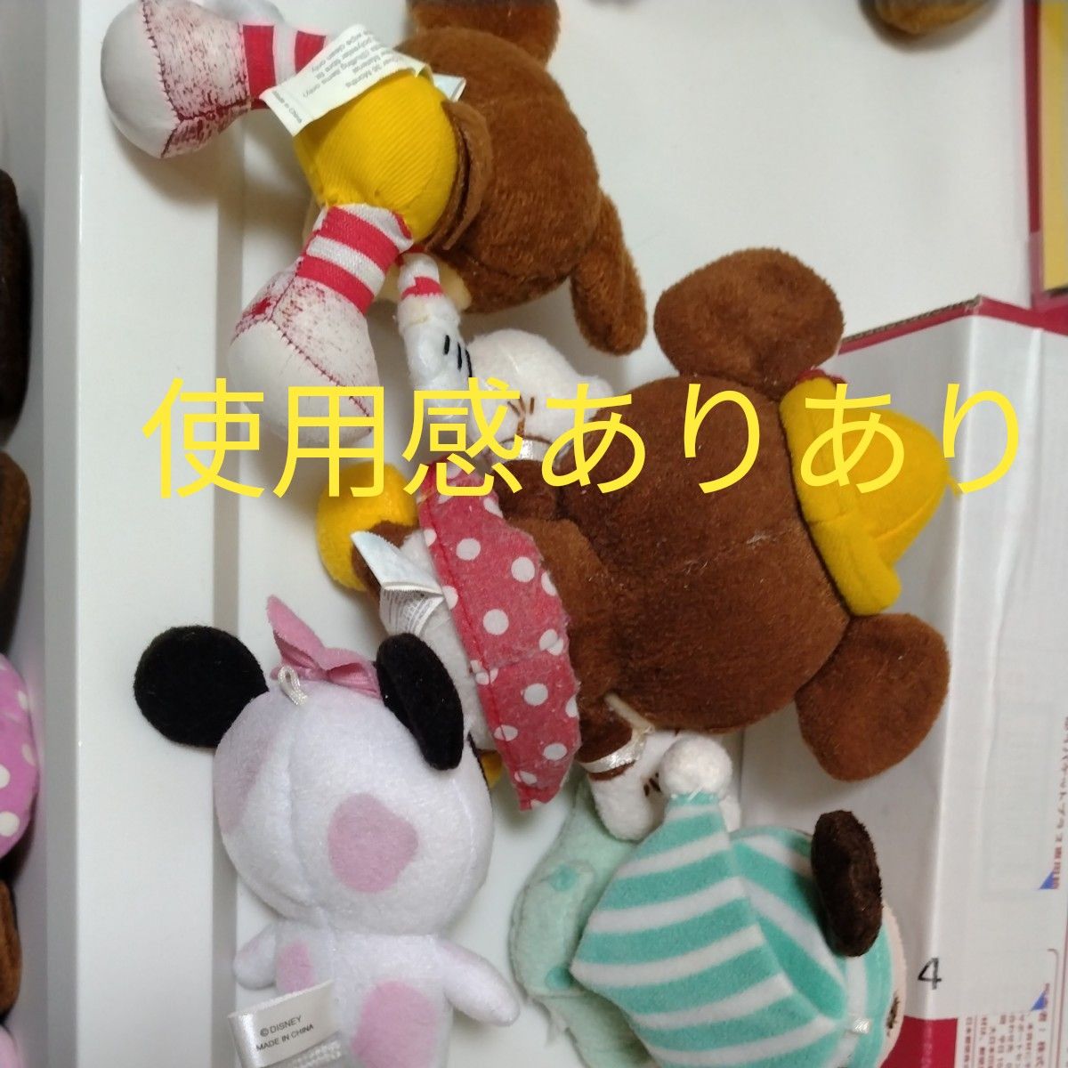 ディズニー キャラクター ぬいぐるみ 14点まとめ売り ミッキー ディズニー キャラクター ぬいぐるみ 14点まとめ売り ミッキー