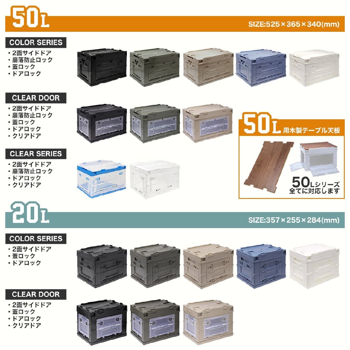 item_image_10