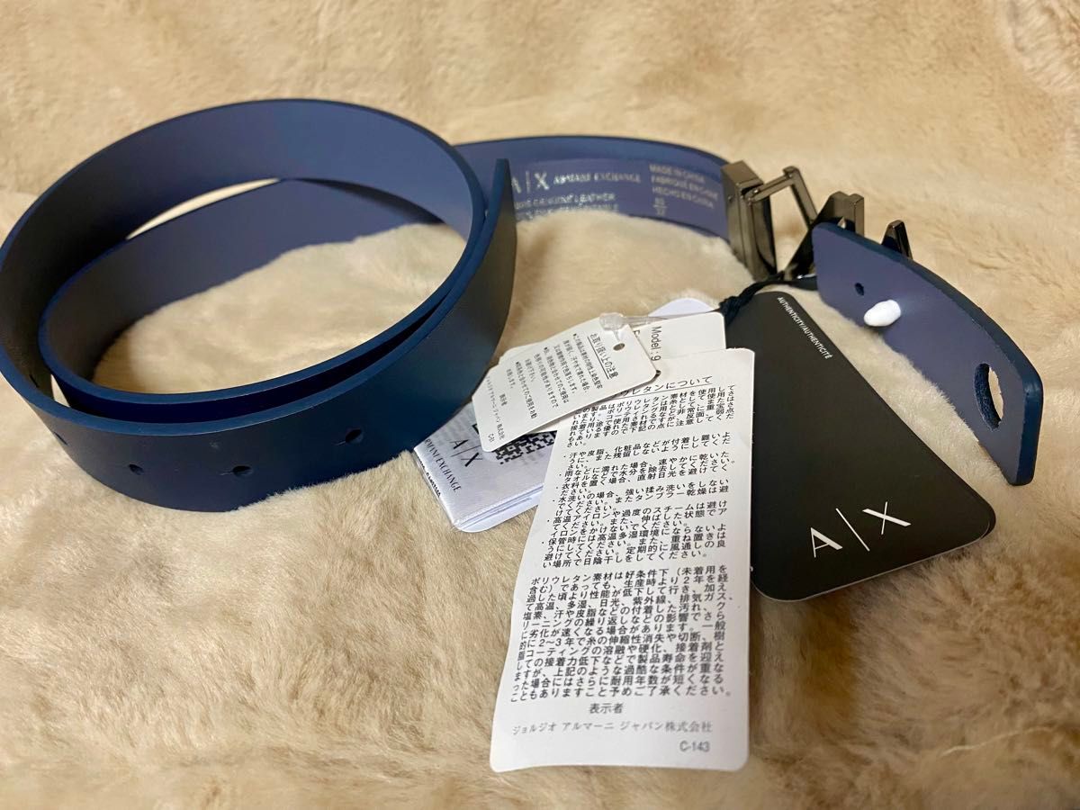 送料込 新品正規品タグ付アルマーニエクスチェンジARMANI本革 送料込 新品正規品タグ付アルマーニエクスチェンジARMANI本革