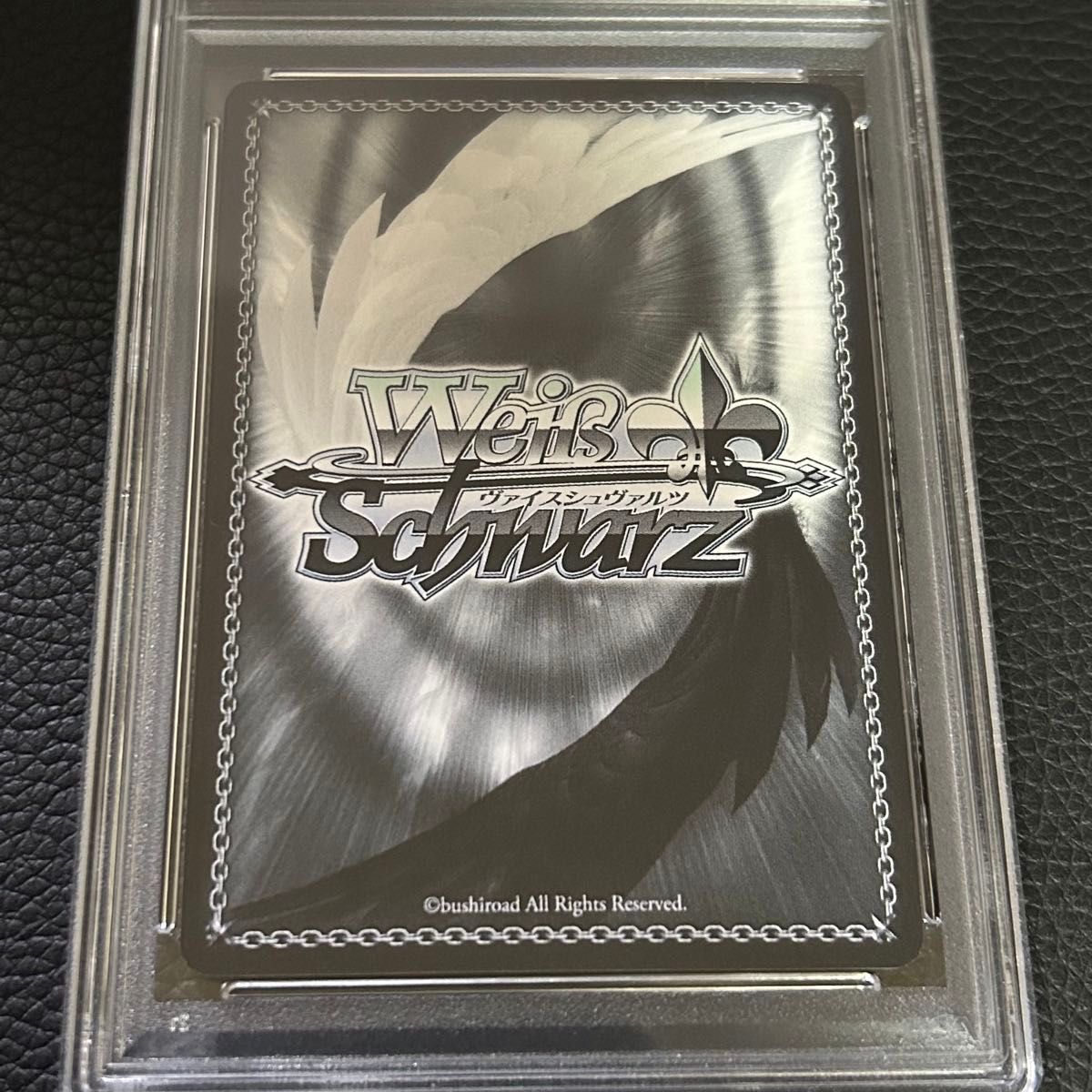 ヴァイスシュバルツ/ PSA10 ヴァイスシュバルツ/ PSA10