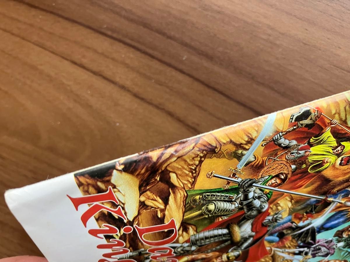 ダークキングダム Dark Kingdom スーパーファミコン 説明書のみ ダークキングダム Dark Kingdom スーパーファミコン 説明書のみ