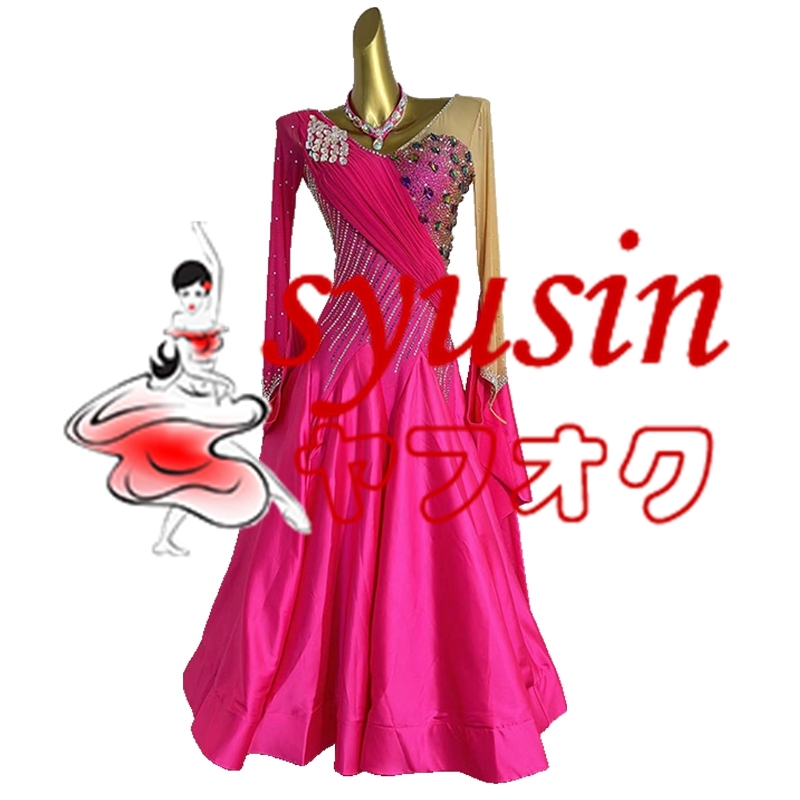6176円 社交ダンスドレス セミオーダー/ ラテンドレス/競技 6176円 社交ダンスドレス セミオーダー/ ラテンドレス/競技