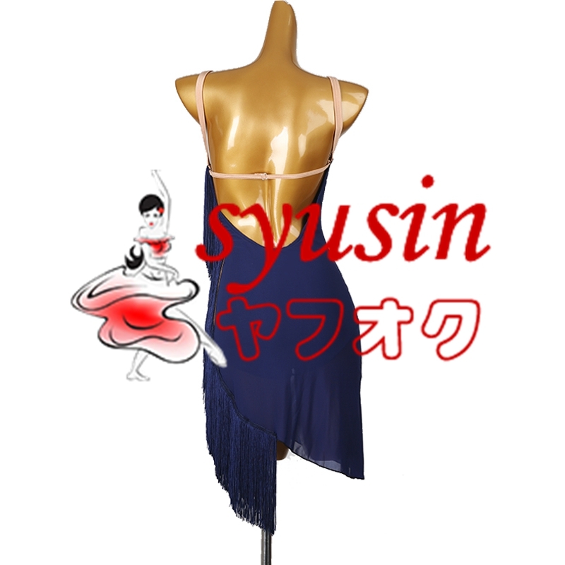 工場直売 ☆新品☆ 社交ダンス衣装 レディース用社交ダンスワンピース 社交ダンス