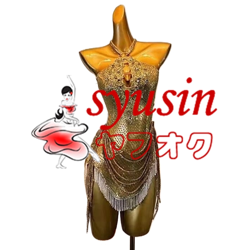 ★新品★ 社交ダンス衣装 レディース用社交ダンス衣装 ラテン競技試合ドレス デモパーティ用高級品ダンスドレス 　セミオーダー 1208
