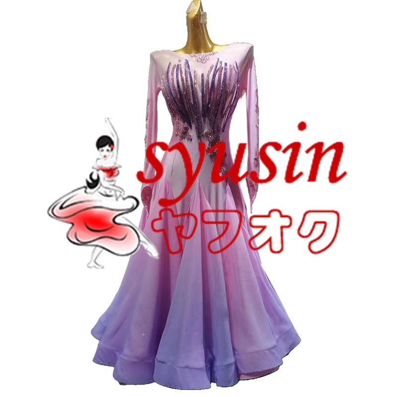 ★新品★ 社交ダンス衣装 レディース用社交ダンス衣装 モダン競技試合ドレス デモパーティ用高級品スタンダードドレス　セミオーダー 1230