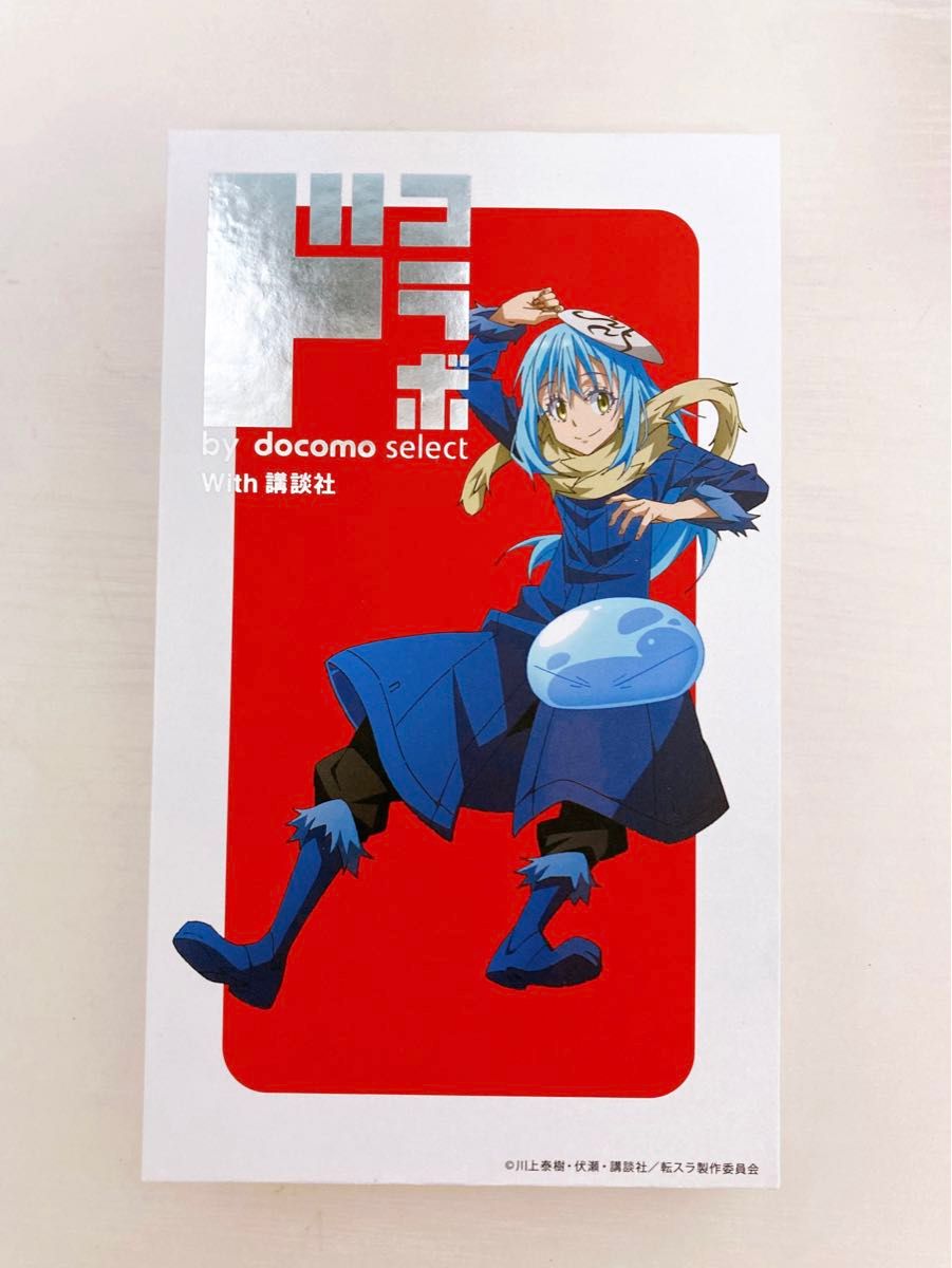 転生したらスライムだった件 ドコラボ iPhoneケース docomo 非売品 限定品 リムル リムルさま リムル様 スライム