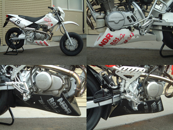 Yahoo!オークション - MOTO SERVICE MAC製B-DASHアンダーカウル Yahoo!オークション - MOTO SERVICE MAC製B-DASHアンダーカウル