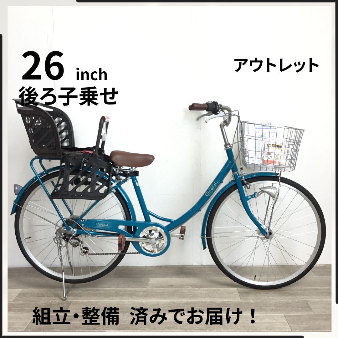 ☆即決☆クリオ インパルス ネックレス (シルバータイプ ☆即決☆クリオ インパルス ネックレス (シルバータイプ