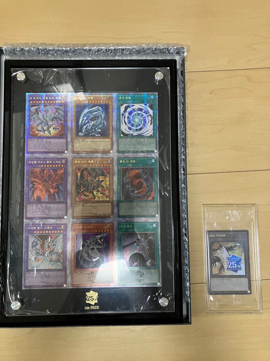 遊戯王25周年「アンカットシート＆side:PRIDE 色っぽい トークン