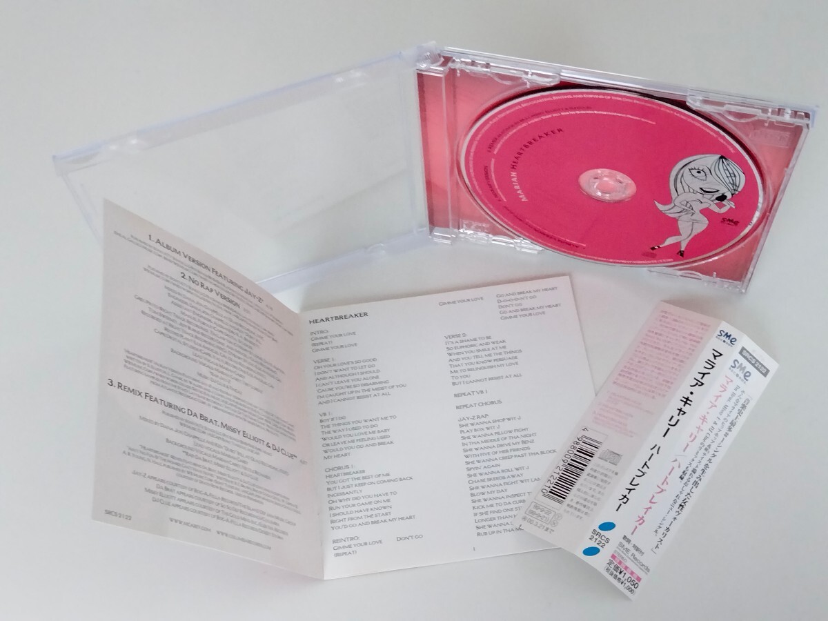 マライア・キャリー Mariah Carey / Heartbreaker 帯付MAXI CD SRCS2122 99年盤,feat.Jay-Z,Remix feat.DA BRAT,MISSY ELLIOTT,DJ CRUE(Mariah Carey)|売買されたオークション情報、Yahoo!オークション(旧ヤフオク!) の商品情報をアーカイブ公開 - オークファン(aucfan マライア・キャリー Mariah Carey / Heartbreaker 帯付MAXI CD SRCS2122 99年盤,feat.Jay-Z,Remix feat.DA BRAT,MISSY ELLIOTT,DJ CRUE(Mariah Carey)|売買されたオークション情報、Yahoo!オークション(旧ヤフオク!) の商品情報をアーカイブ公開 - オークファン(aucfan