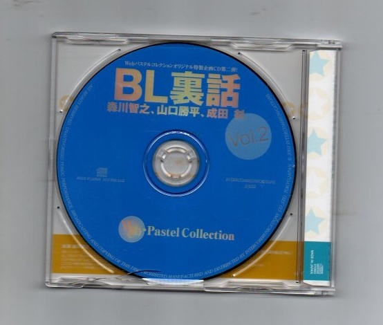 item_image_2