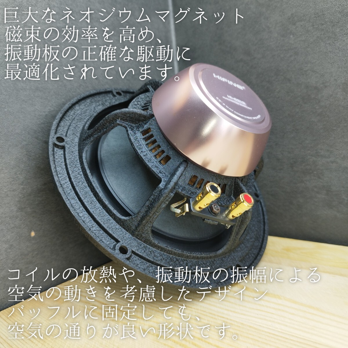 お約束の出品です【高音質】HIFINE最高級モデル 2way セパレート お約束の出品です【高音質】HIFINE最高級モデル 2way セパレート