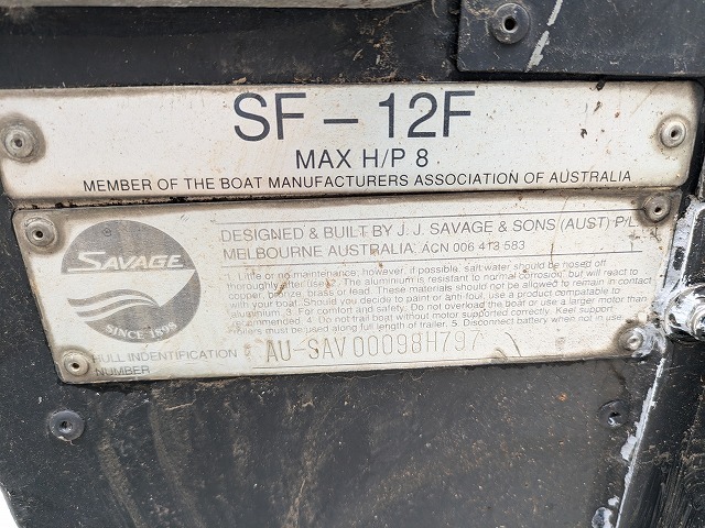 Yahoo!オークション - SAVAGE アルミボート 2人乗り 中古 SF-12F Yahoo!オークション - SAVAGE アルミボート 2人乗り 中古 SF-12F
