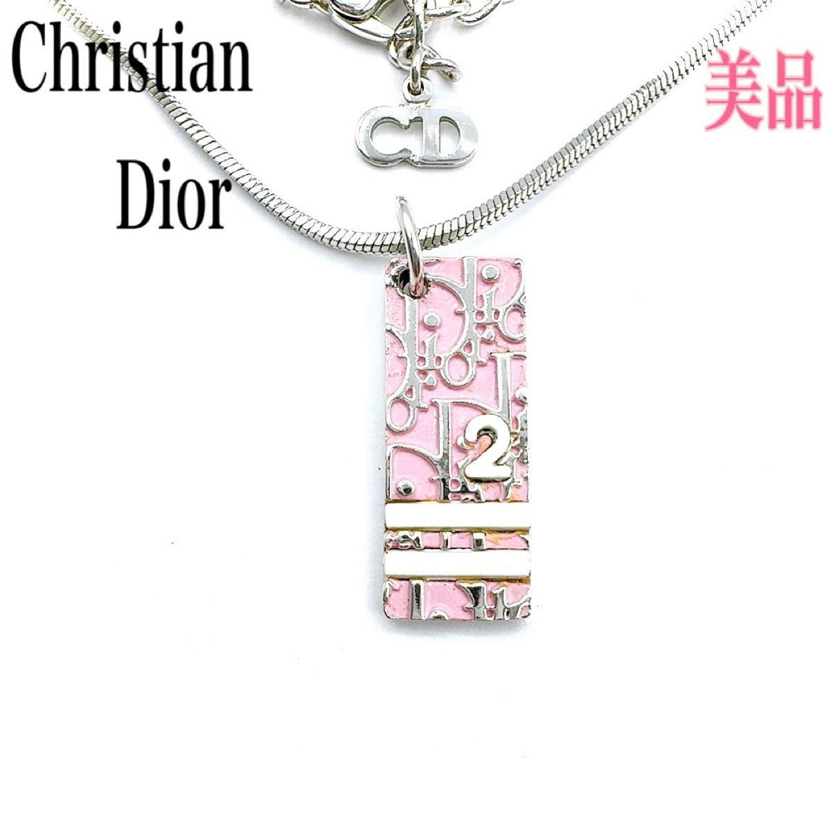 Dior クリスチャンディオール ネックレス ペンダント トロッター Dior クリスチャンディオール ネックレス ペンダント トロッター