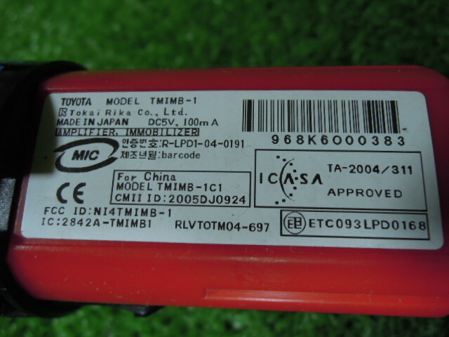 item_image_8