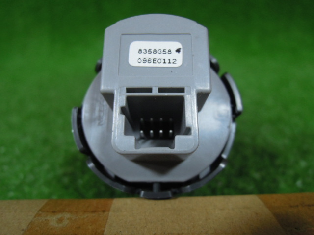 item_image_8