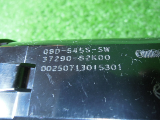 item_image_7
