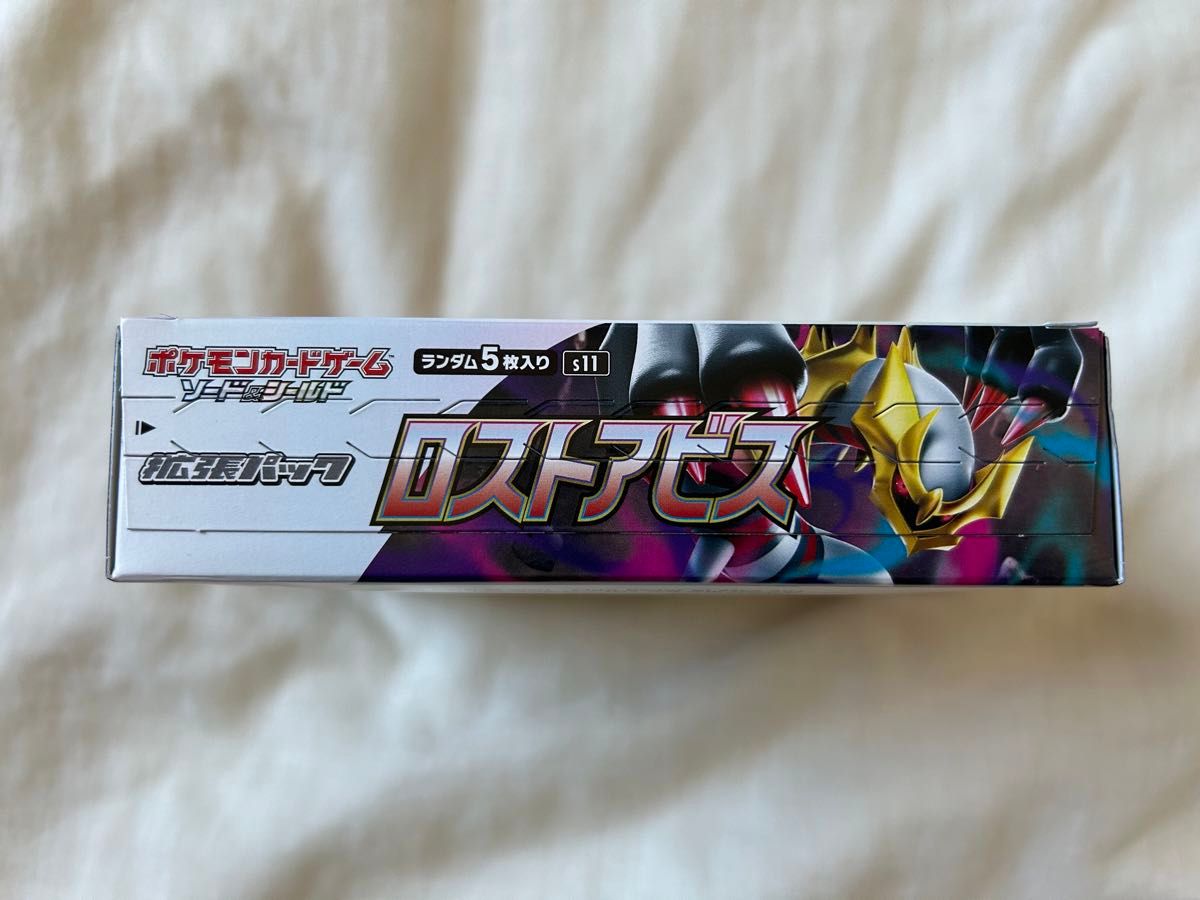 ポケモンカード ロストアビス 1BOX シュリンクなし|Yahoo ポケモンカード ロストアビス 1BOX シュリンクなし|Yahoo