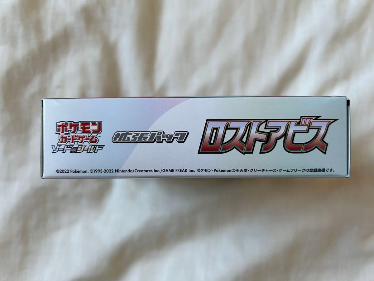 ポケモンカード ロストアビス 1BOX シュリンクなし|Yahoo ポケモンカード ロストアビス 1BOX シュリンクなし|Yahoo