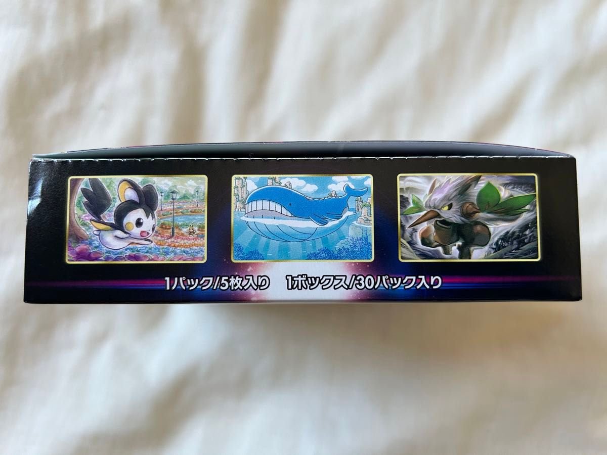 ポケモンカード ロストアビス 1BOX シュリンクなし|Yahoo ポケモンカード ロストアビス 1BOX シュリンクなし|Yahoo