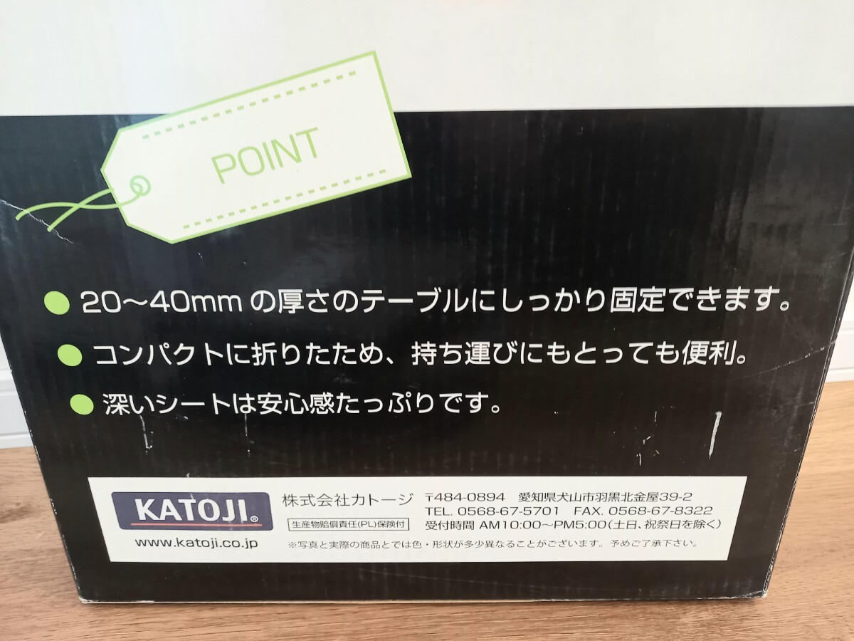 item_image_10