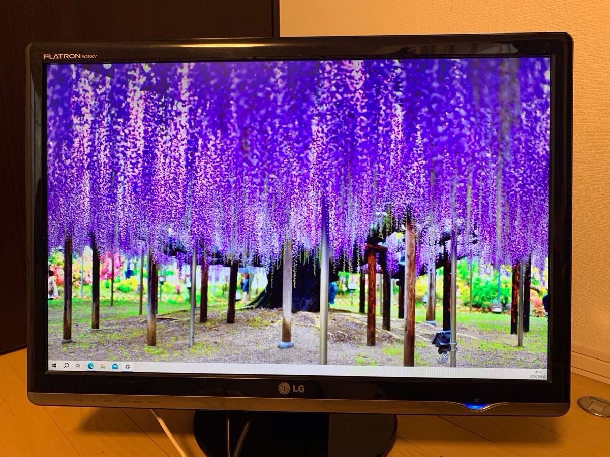 液晶モニター LG FRATRON W2600V 26インチ 古いのでジャンク 液晶モニター LG FRATRON W2600V 26インチ 古いのでジャンク