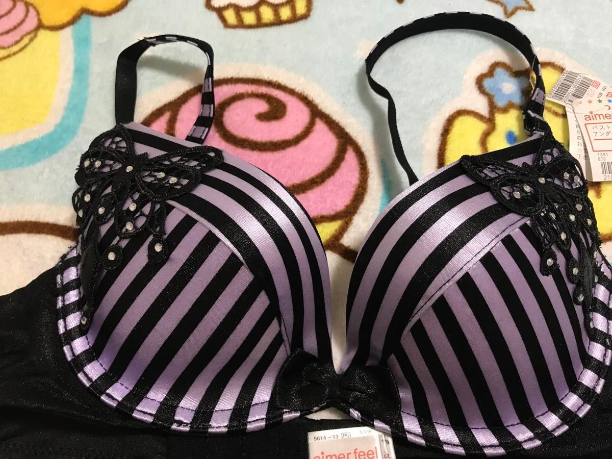 激レア サテンストライプ エメフィール aimerfeel ブラジャー 激レア サテンストライプ エメフィール aimerfeel ブラジャー