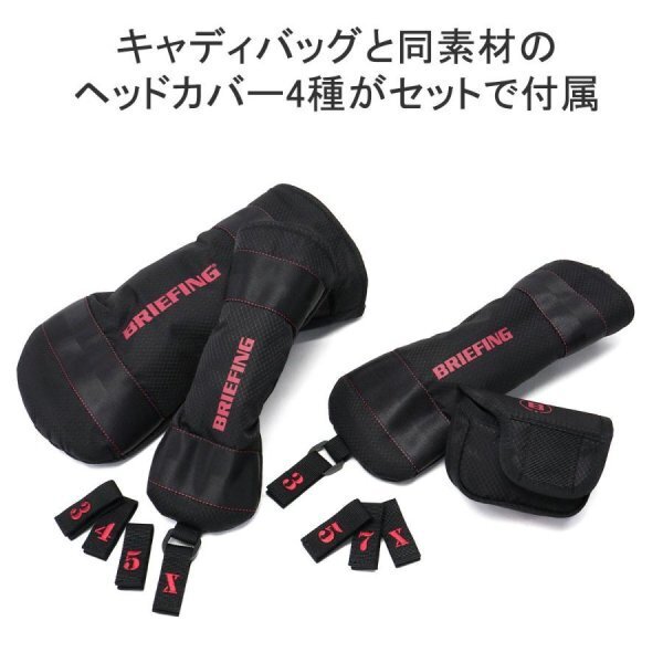 BRIEFING ブリーフィング BRG233D21 ブラック ジュニア用 BRIEFING ブリーフィング BRG233D21 ブラック ジュニア用
