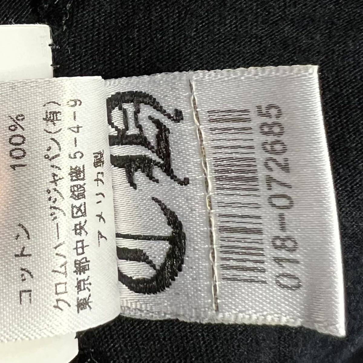 クロムハーツ ロングスリーブ ロンTシャツ 長袖 XL ブラック クロムハーツ ロングスリーブ ロンTシャツ 長袖 XL ブラック