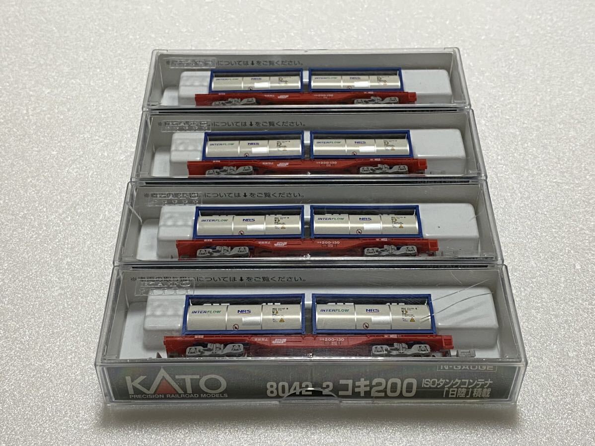 KATO コキ200ー130 ISOタンクコンテナ 日陸積載 14 KATO コキ200ー130 ISOタンクコンテナ 日陸積載 14