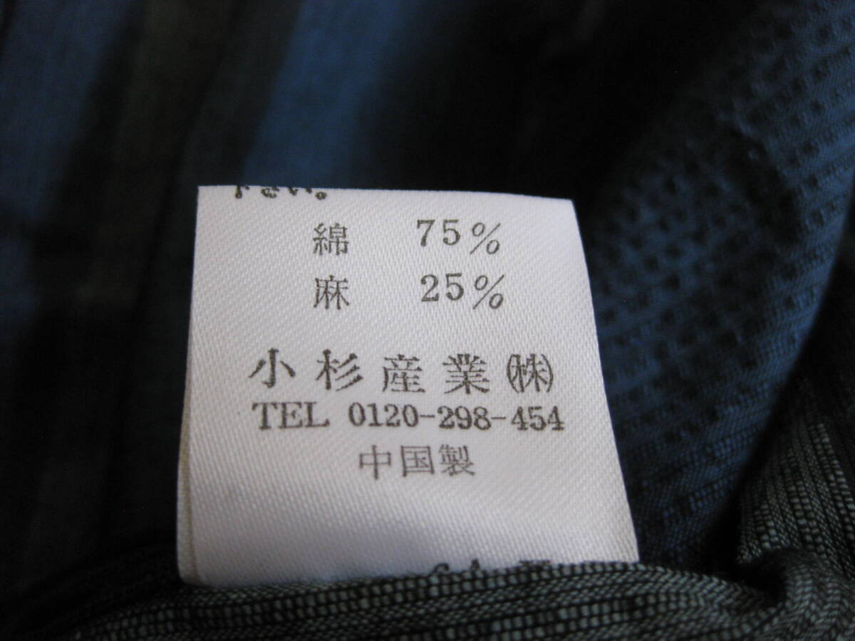 item_image_5
