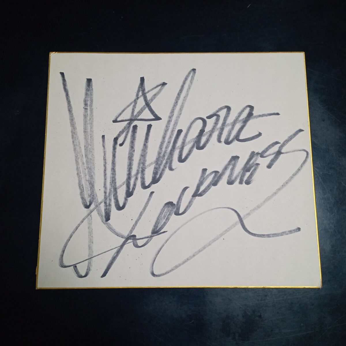 Yahoo!オークション - 年代物 希少 LOUDNESS 二井原実さん直筆 Yahoo!オークション - 年代物 希少 LOUDNESS 二井原実さん直筆