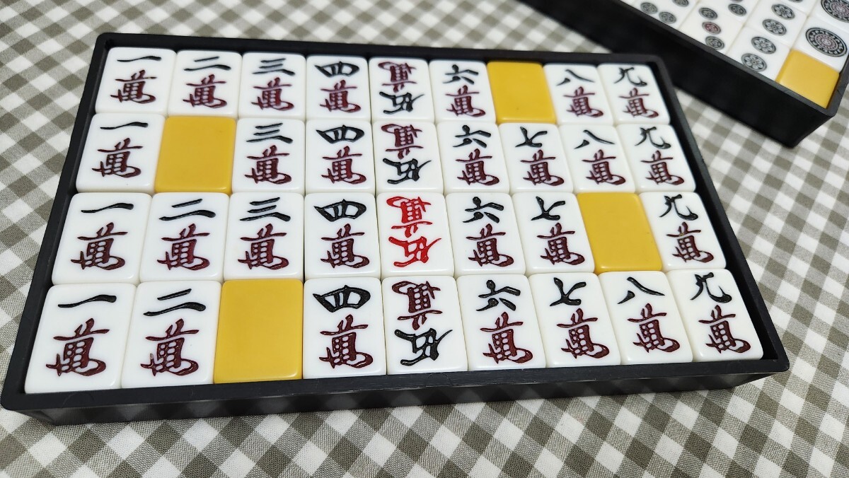 Ｌサイズ 牌 点棒 マージャンパイ 特大 まーじゃんぱい 麻雀牌 一式 セット 特大 麻雀牌 一式 マージャンパイ 点棒 set ジャンボ Lサイズ