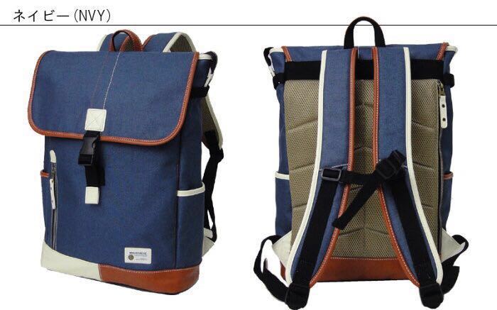 * regular price 8690 jpy limitation price cut HARVEST MOUSTACHE rucksack YUQ-5769 navy *