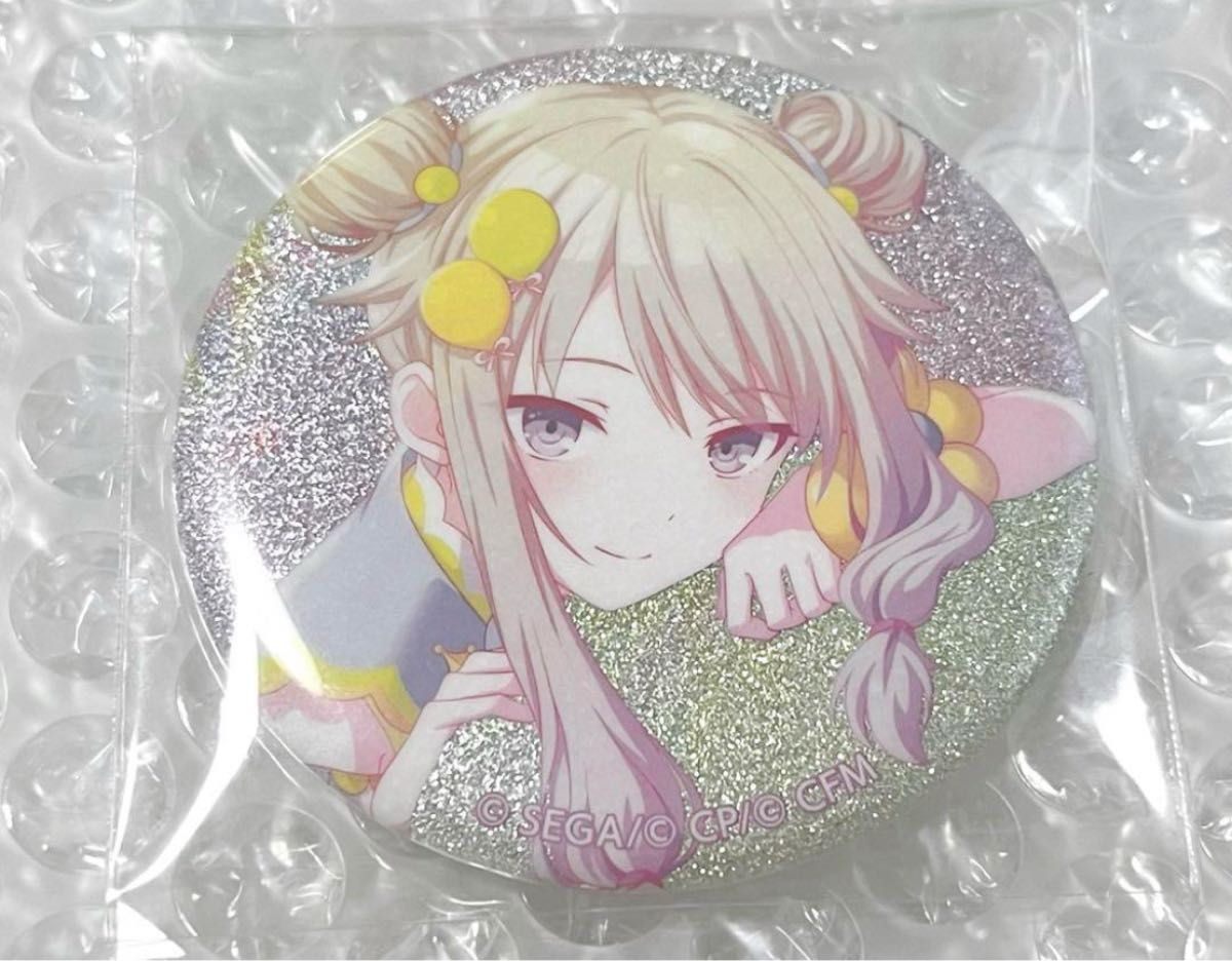 プロセカ グリッター缶バッジ スマドリ 寧々|Yahoo!フリマ(旧 プロセカ グリッター缶バッジ スマドリ 寧々|Yahoo!フリマ(旧