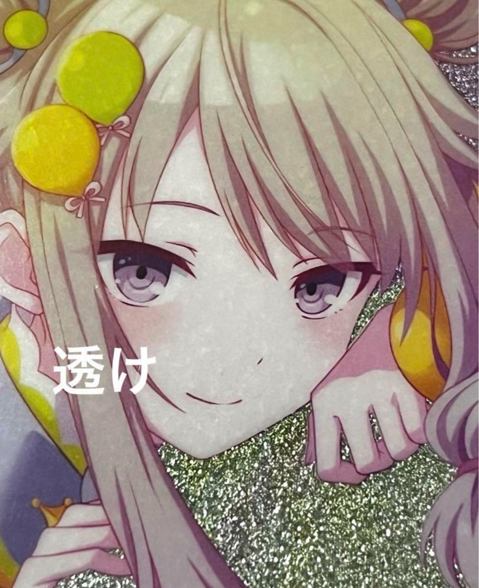 プロセカ グリッター缶バッジ スマドリ 寧々|Yahoo!フリマ(旧 プロセカ グリッター缶バッジ スマドリ 寧々|Yahoo!フリマ(旧