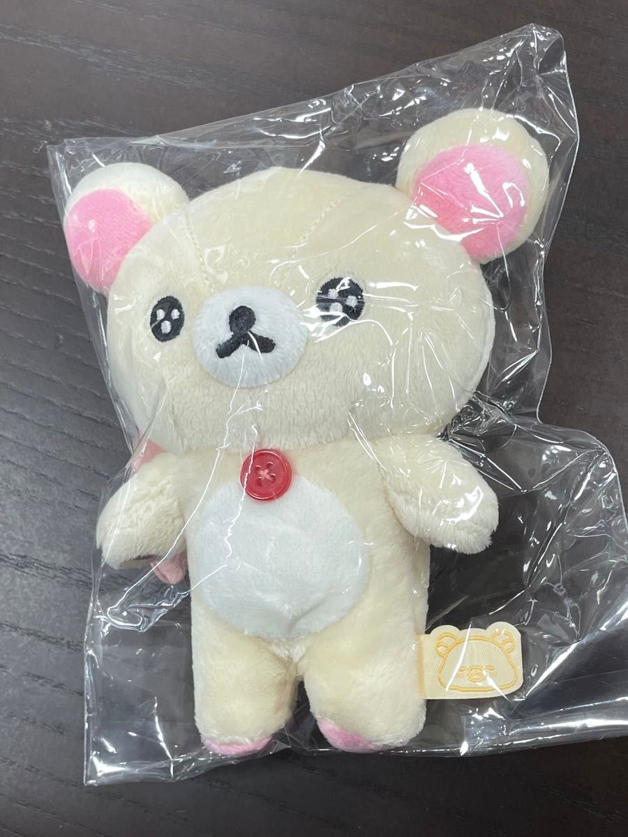 リラックマ ぶらさげぬいぐるみ みんなでまんぷくまくまく リラックマ ぶらさげぬいぐるみ みんなでまんぷくまくまく