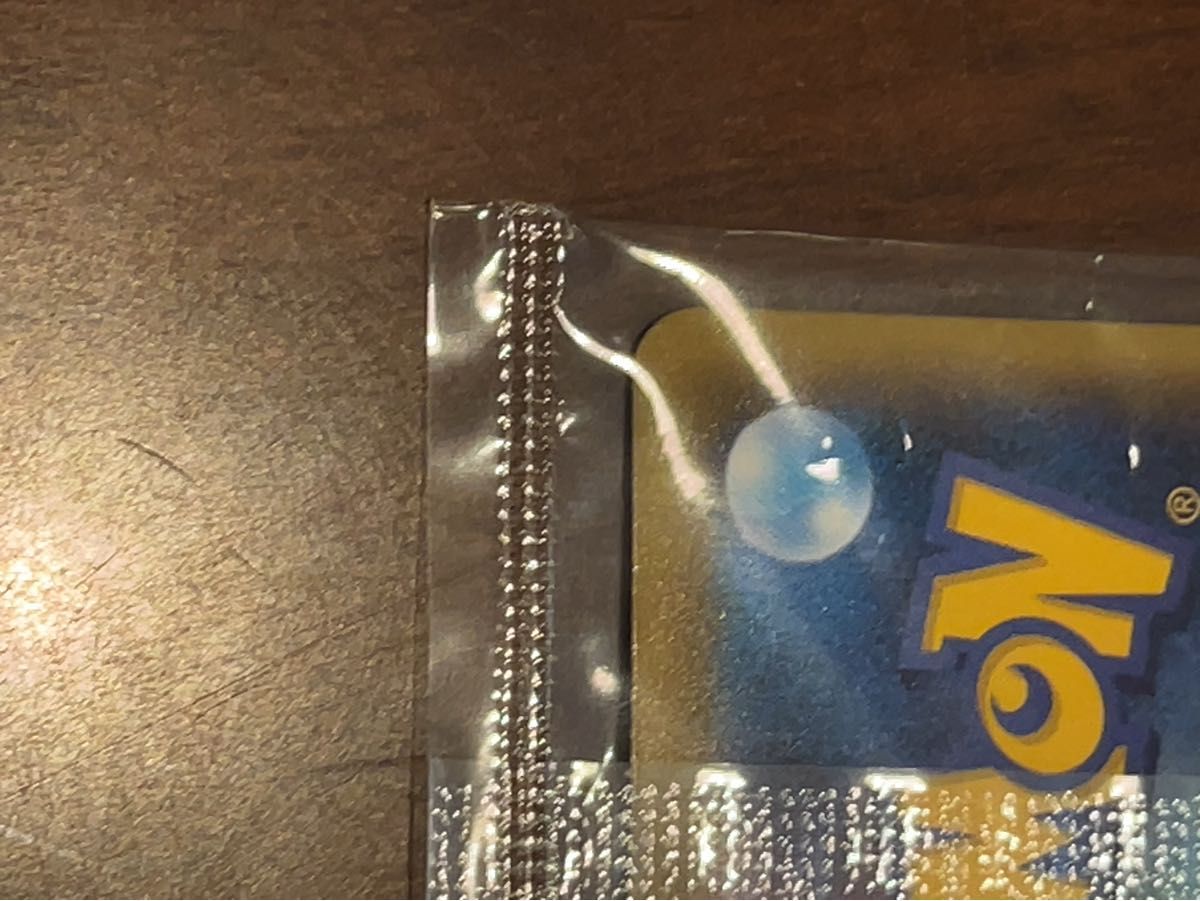 ポケモンカード 見返り美人 ピカチュウ 未開封プロモ 227/s-p ポケモンカード 見返り美人 ピカチュウ 未開封プロモ 227/s-p