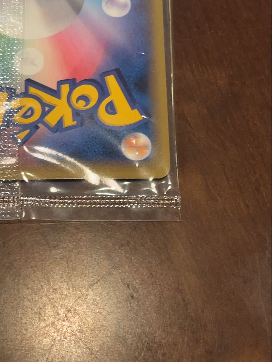 ポケモンカード 見返り美人 ピカチュウ 未開封プロモ 227/s-p ポケモンカード 見返り美人 ピカチュウ 未開封プロモ 227/s-p