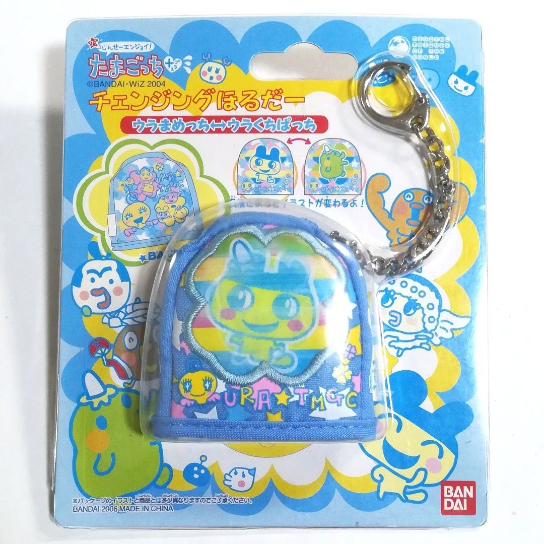 新品未開封 たまごっち チェンングほるだー ウラまめっち→ウラ 新品未開封 たまごっち チェンングほるだー ウラまめっち→ウラ